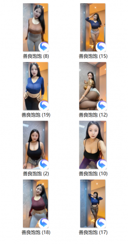 【20251128期】温柔饱饱