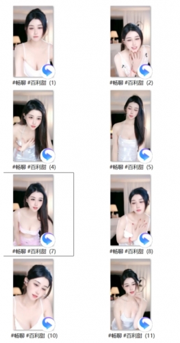 20251213期 -1百利甜 1.04G