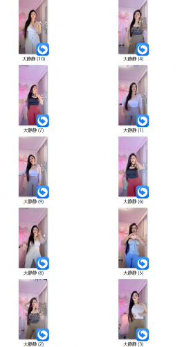 20251026期大静静直播录屏 10V